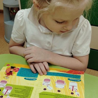 5195392827695763617 121