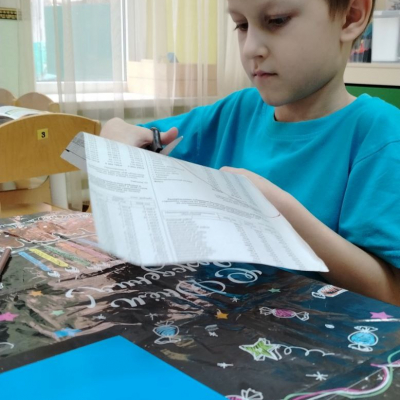 5264803416209299950 121